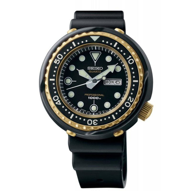 Seiko Watches - S23626 Prospex Limited Edition | Manfredi Jewels