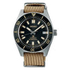 Seiko Watches - SPB239 | Manfredi Jewels