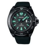 Seiko - SRPH97 | Manfredi Jewels